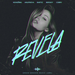 Noнейма - Revela ft Anufrieva