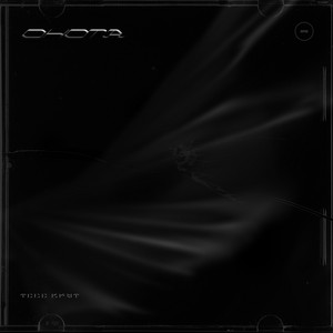 Тебе Врут - Ohota