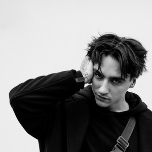 Добр К Ним - Plato Night