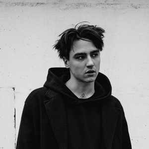 Непробиваем - Plato Night