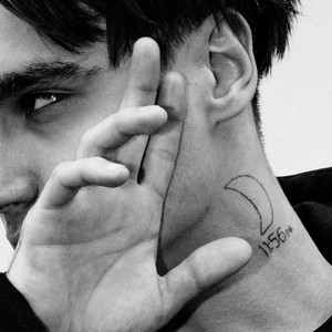 Предавали - Plato Night