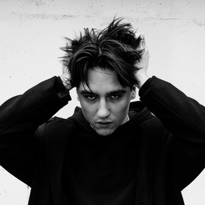 Plato Night - Я Непобедим