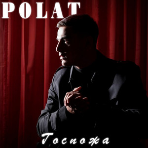 Polat - Госпожа