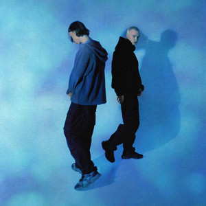 Позади Меня - Пороксердца