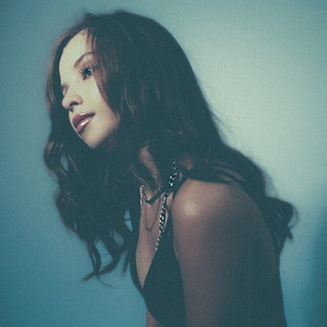 Promashik - Между Нами