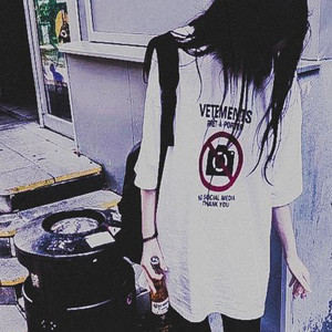 Паника - Psychosis