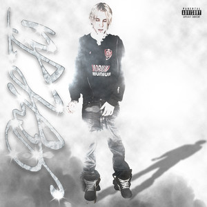 Рядом Нет Тебя - Pupis