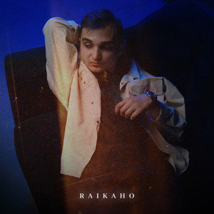 Оттепель - Raikaho