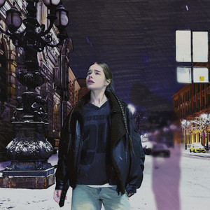 Real Girl - Не Надо