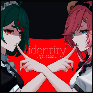 Sati Akura - Identity Russian Ver. ft Higanbanban