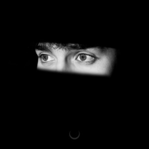 Остановись - Странное Исполнение