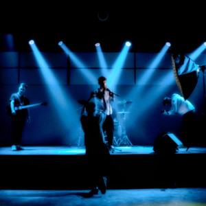 Странное Исполнение - Прости