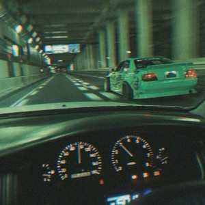 Garden Kisses Jersey Club - Sviral.