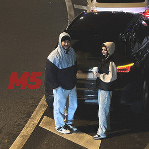 M5 ft Ksu - Татарин