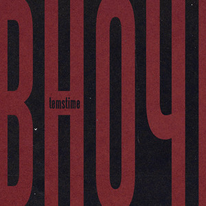 Вночі - Temstime