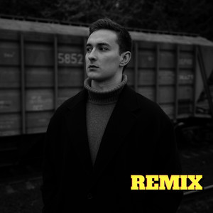 Teslenko - Кожен Раз Bid0Nci0N Remix ft Bid0Nci0N
