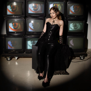 Trida - Твой Взгляд