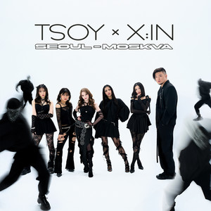 Tsoy - Seoul Moskva ft X:In