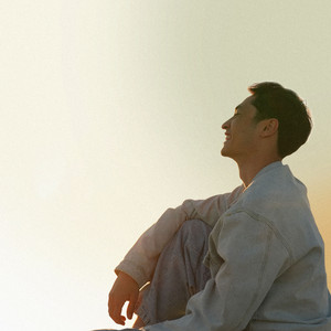 Оно Того Стоило - Uchitayy