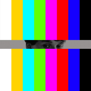 Валюта Скуратов - Pwr Grl