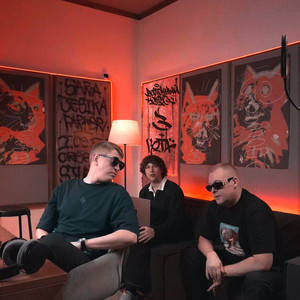 3 Кота - Vostochny Okrug