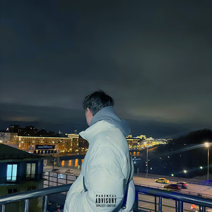 Луна - Wavescale