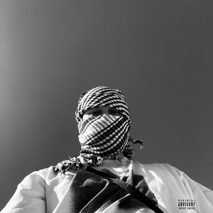 Утро - Wavescale