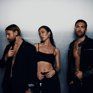 Yin-Yang - Мало Помалу (Remix)