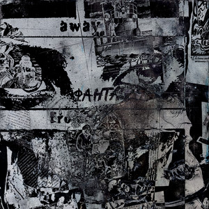 Yungkerya - Фантастично