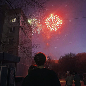 Больно - Zeekayo