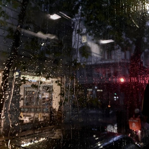 Попробуй - Zeekayo