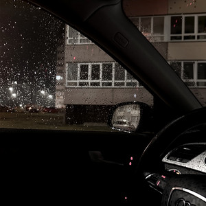 Тянут Мысли О Тебе - Zeekayo